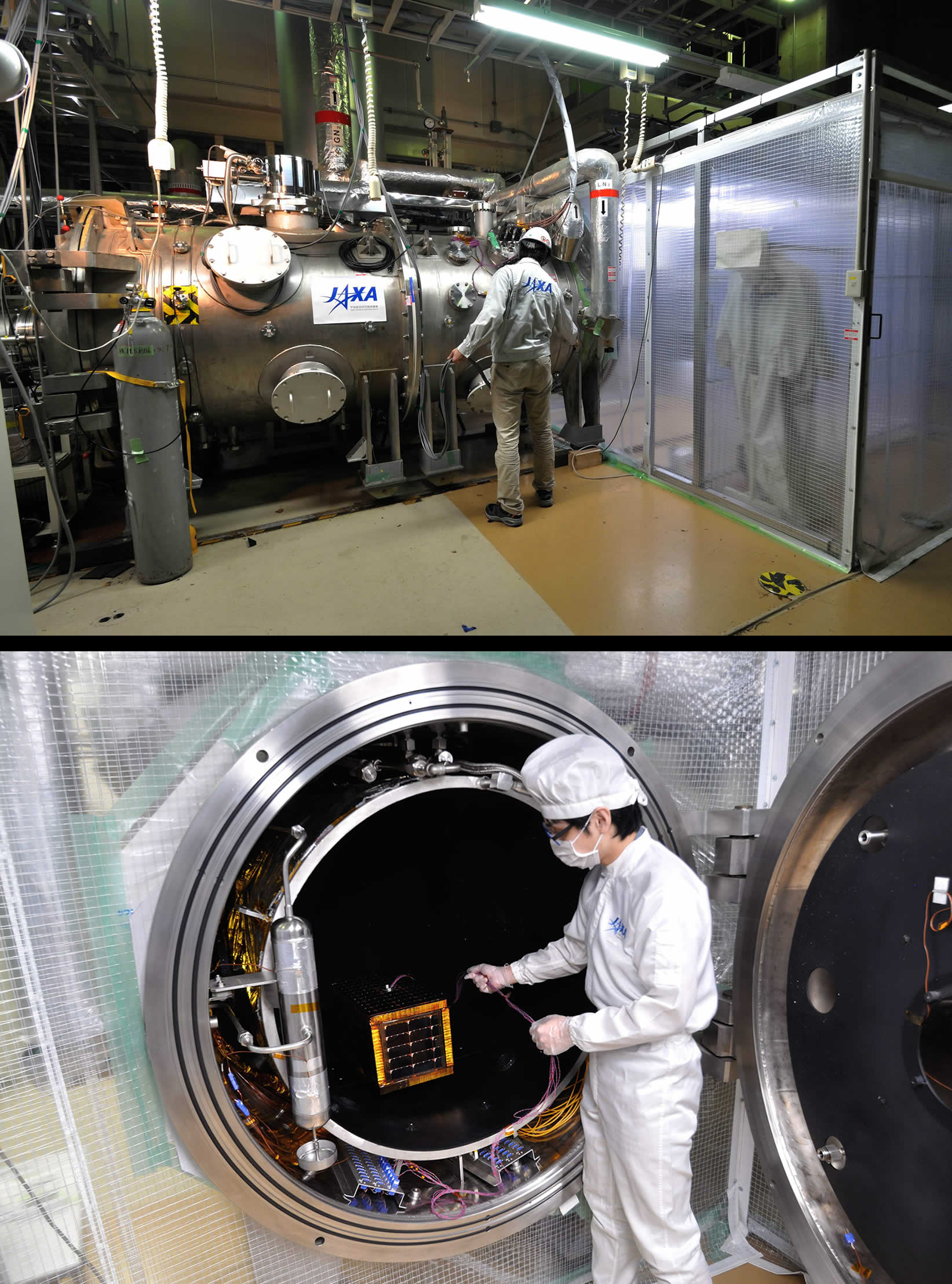 1mΦスペースチャンバ - JAXA筑波宇宙センター(株式会社AES運営) - SEESE テストサポート(β)